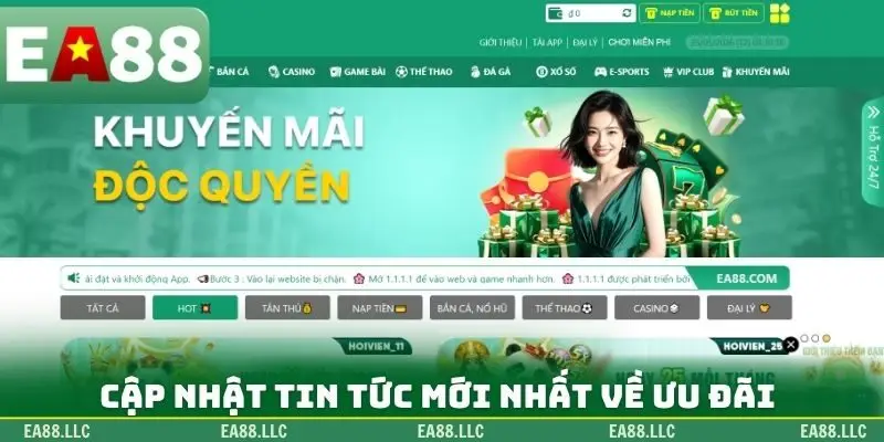 Cập nhật tin tức mới nhất về ưu đãi